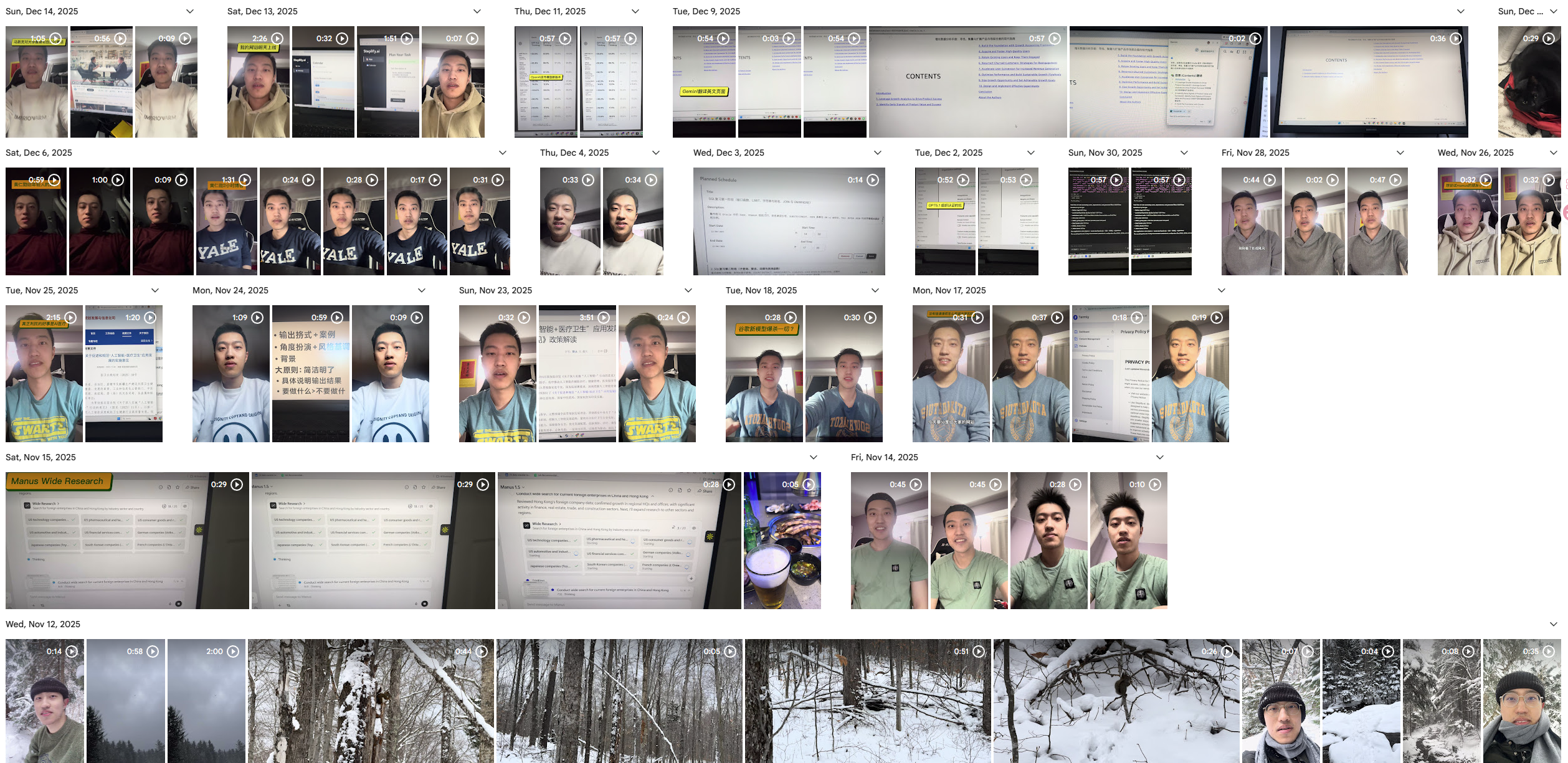 Why I'm Building in Public